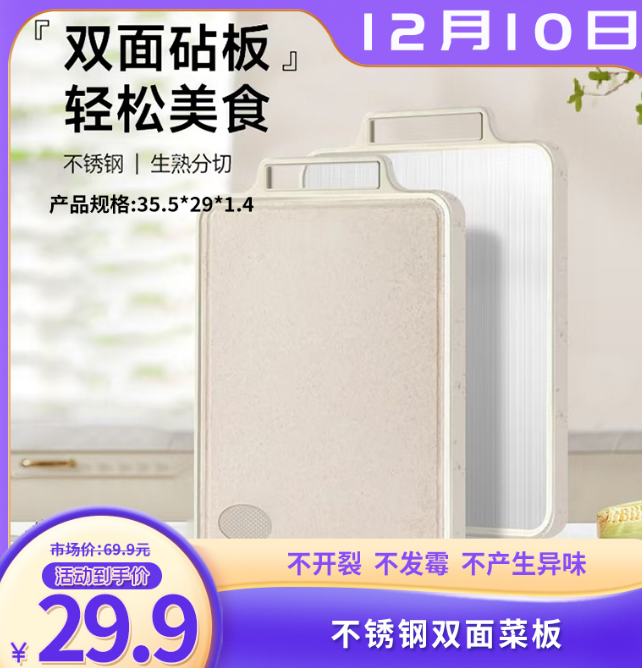 1733822504548310.png image.png