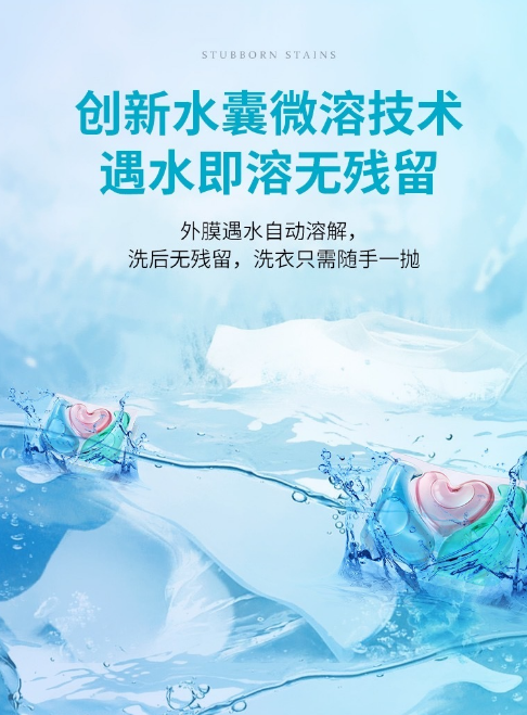 1733882376139057.png image.png