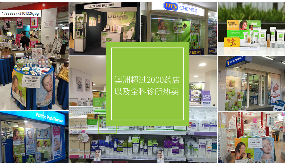 1733988860532174.png image.png