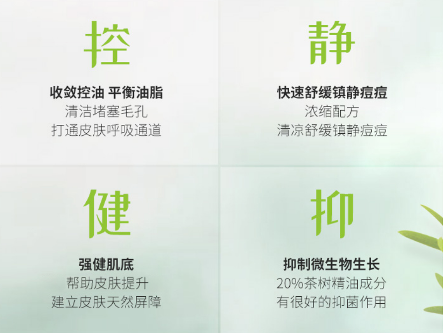 1733989083670219.png image.png