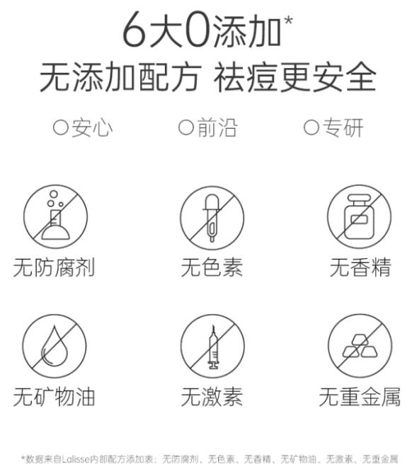 1733989294298339.png image.png