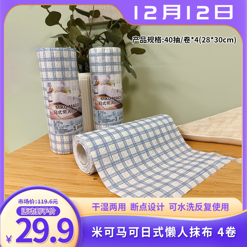 1733989951450026.jpg a31c277f9bc1686da0edaba86c19a35.jpg