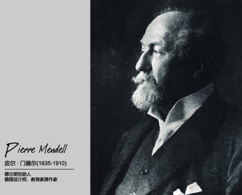 1734080759101357.png image.png