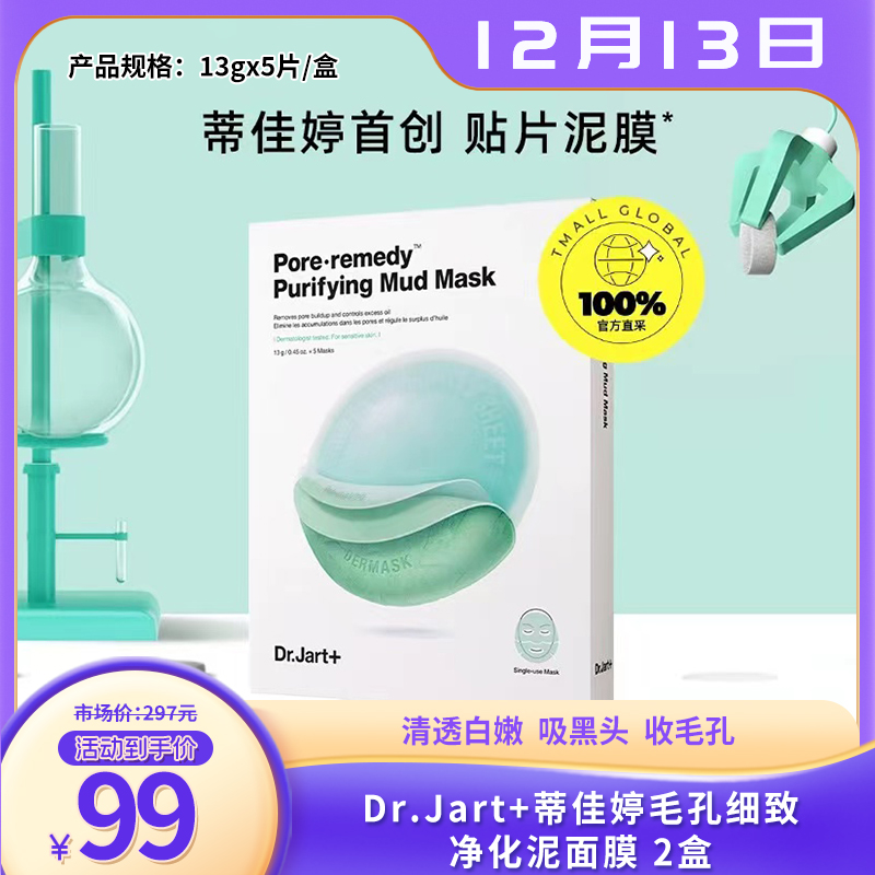 1734081006121887.jpg 1731f75fb141c886c442a4992e2a9d2.jpg