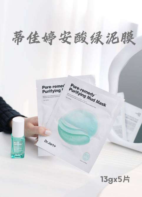 1734081048882710.png image.png