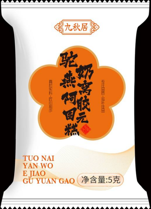 1734082066109051.png image.png