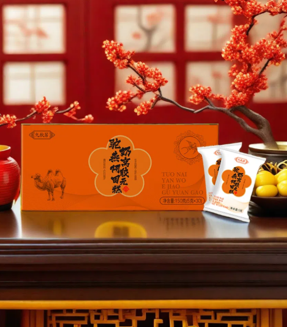 1734082220122412.png image.png