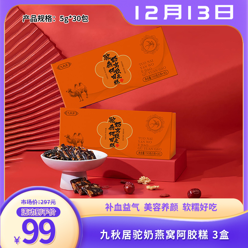 1734082262923548.jpg d46cb8bd91c90792df561a7112ae873.jpg