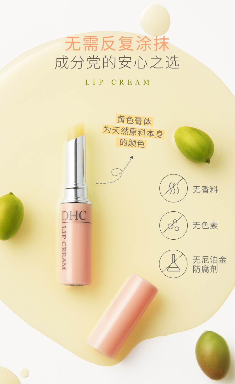 1734403489138820.jpg 62d45e00bb52c17b36977dcb2dfa116b.jpg