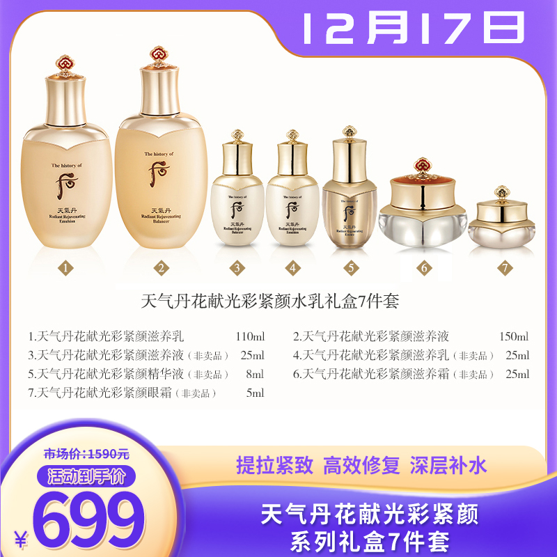 1734404463847381.jpg 988782849f2b35f1763ec0aa8c68359.jpg