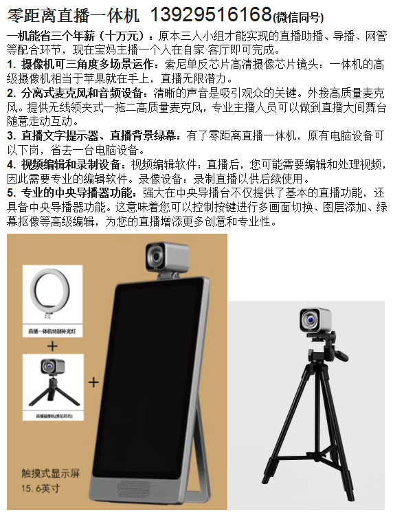 1737122358510787.png 16168.png