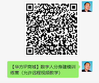 1737125154206208.png 999999圖片_20250104181933.png