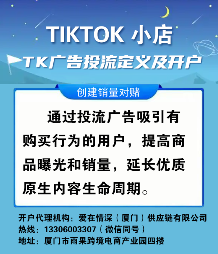 1738845721282159.png tkkkk圖片_20241229175905.png