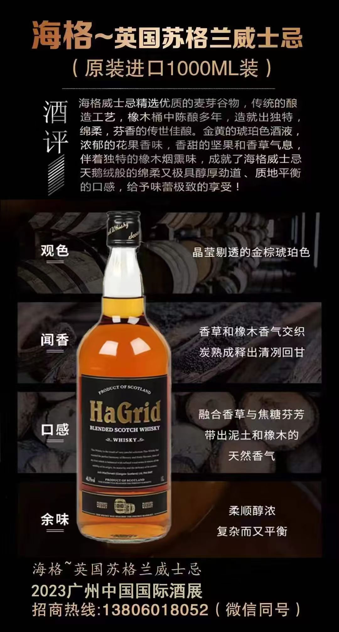 1739026563126943.jpg 微信圖片_20250208103114.jpg