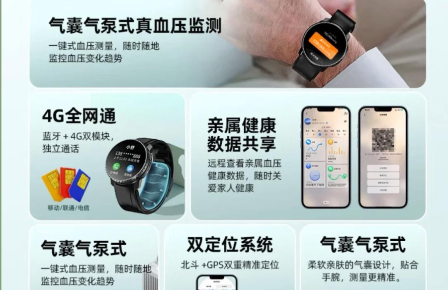 1739411339130222.png 2025圖片_20250129201513.png