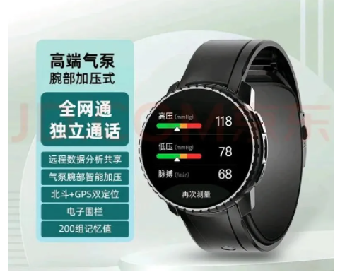 1740142858698836.png 2222222圖片_20250220221517.png