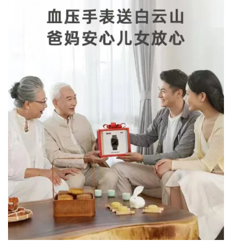 1740143676528946.png 11111111圖片_20250220221312.png