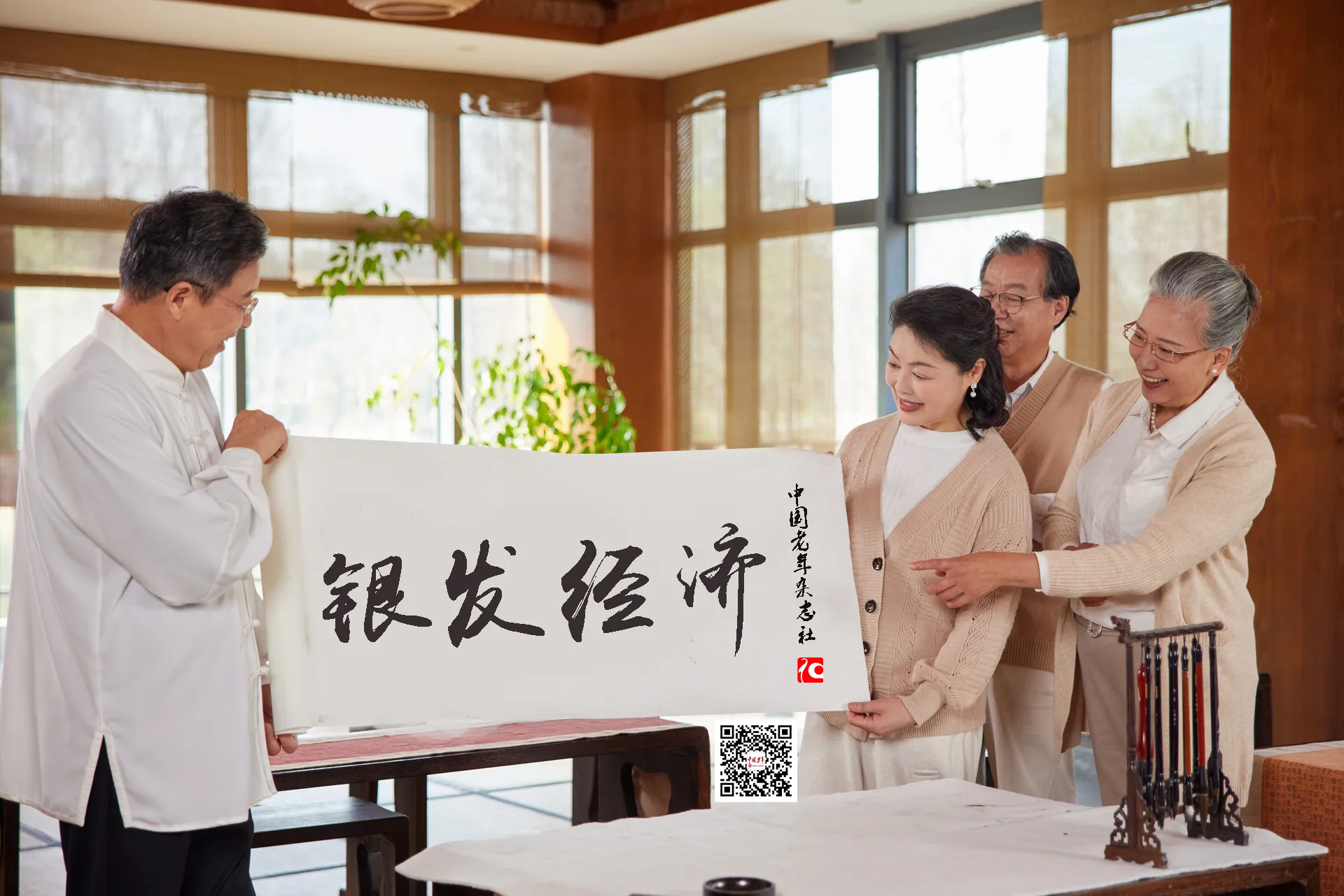 1742038051483375.png 微信圖片_20250315192622.png