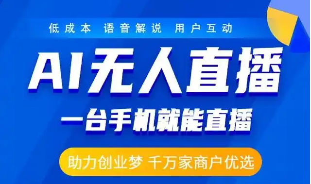 1743240094120097.png 微信圖片_20250324181820.png