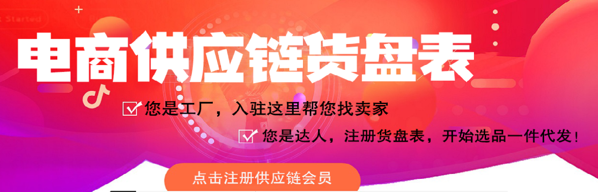 1746258966718544.png 888圖片_20250425190058.png