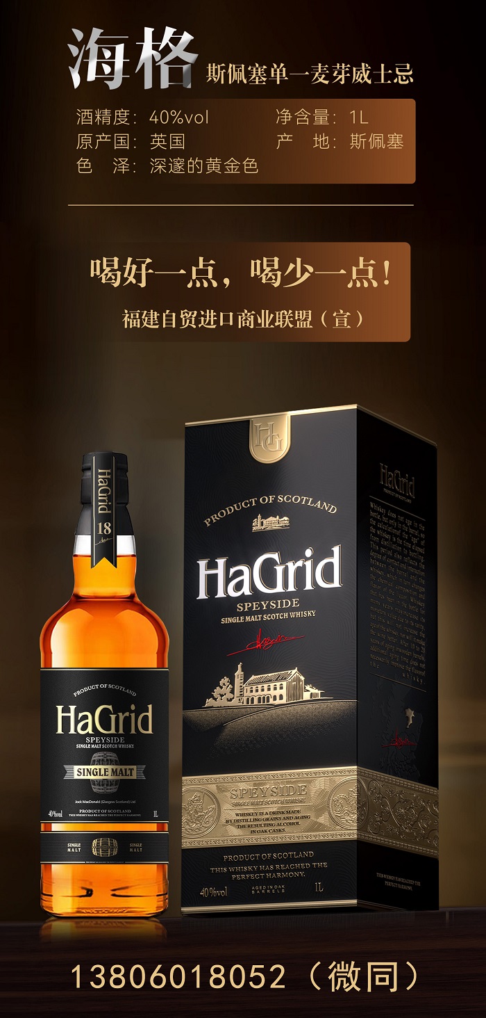 1753793463496844.jpg 700微信圖片_20250728104007.jpg