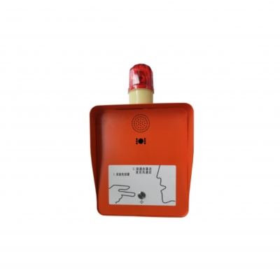 可視報(bào)警箱