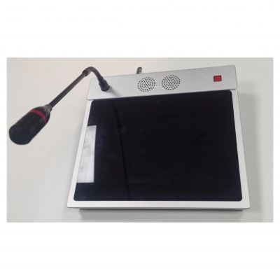 標準桌面管理主機