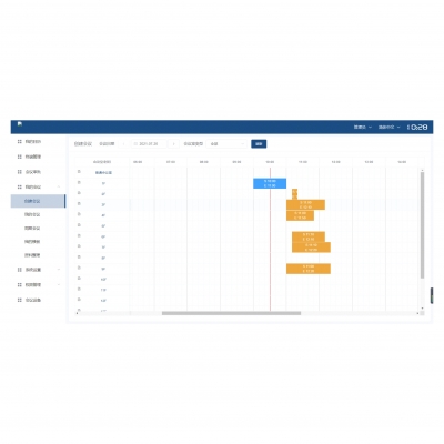 會務管理系統(tǒng)