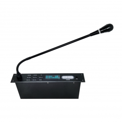 嵌入式會(huì)議單元