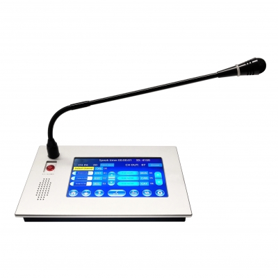 全數(shù)字會(huì)議譯員機(jī)