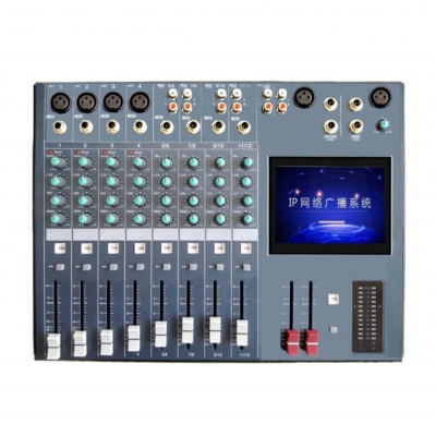 IP網(wǎng)絡(luò)調(diào)音臺(tái)