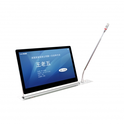 觸控超薄單顯升降器（帶升降麥）