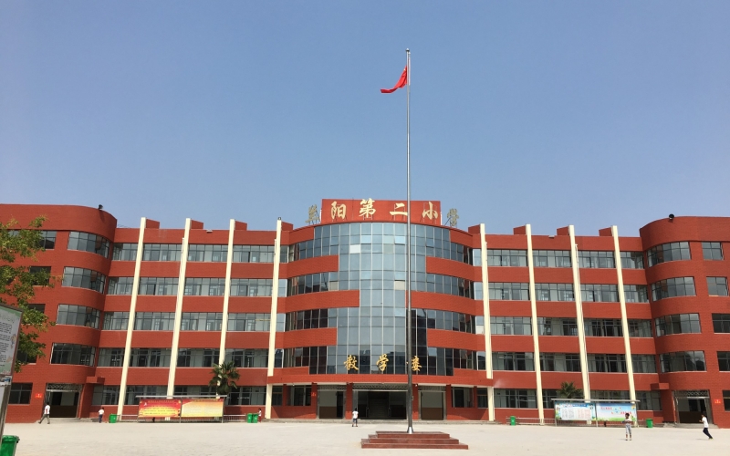 YUESAI校園廣播系統(tǒng)成功應用于蘭考蘭陽第二小學