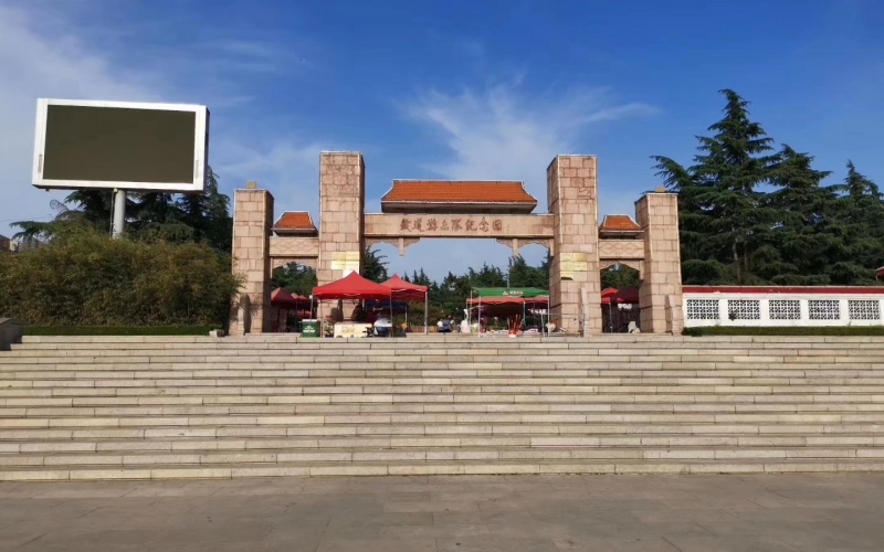 YUESAI 數(shù)字IP網絡廣播系統(tǒng)成功應用于山東棗莊市鐵道游擊隊廣場展覽館