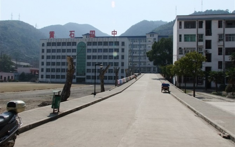 YUESAI校園網絡廣播成功應用于湖北省黃石市黃石四中