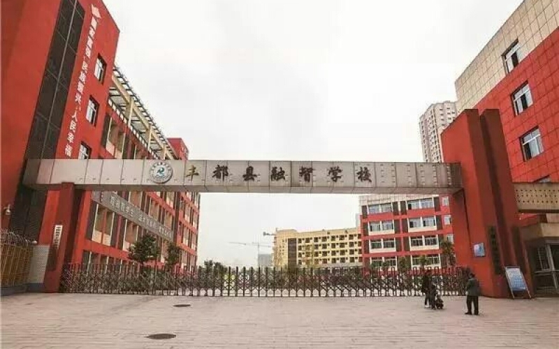 YUESAI數(shù)字IP網(wǎng)絡(luò)廣播成功應(yīng)用于重慶市豐都縣融智學(xué)校