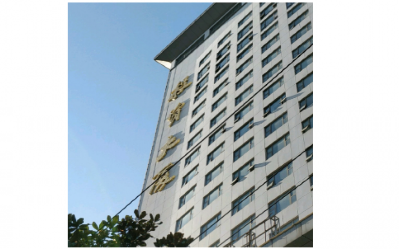 YUESAI多媒體會(huì)議系統(tǒng)成功應(yīng)用于武漢市江漢區(qū)投資大廈